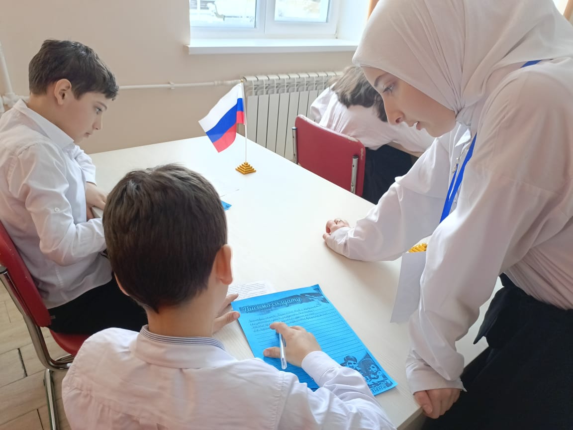 Акция &amp;quot;Письмо российскому солдату&amp;quot;.