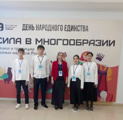Визитка психолого-педагогического класса.