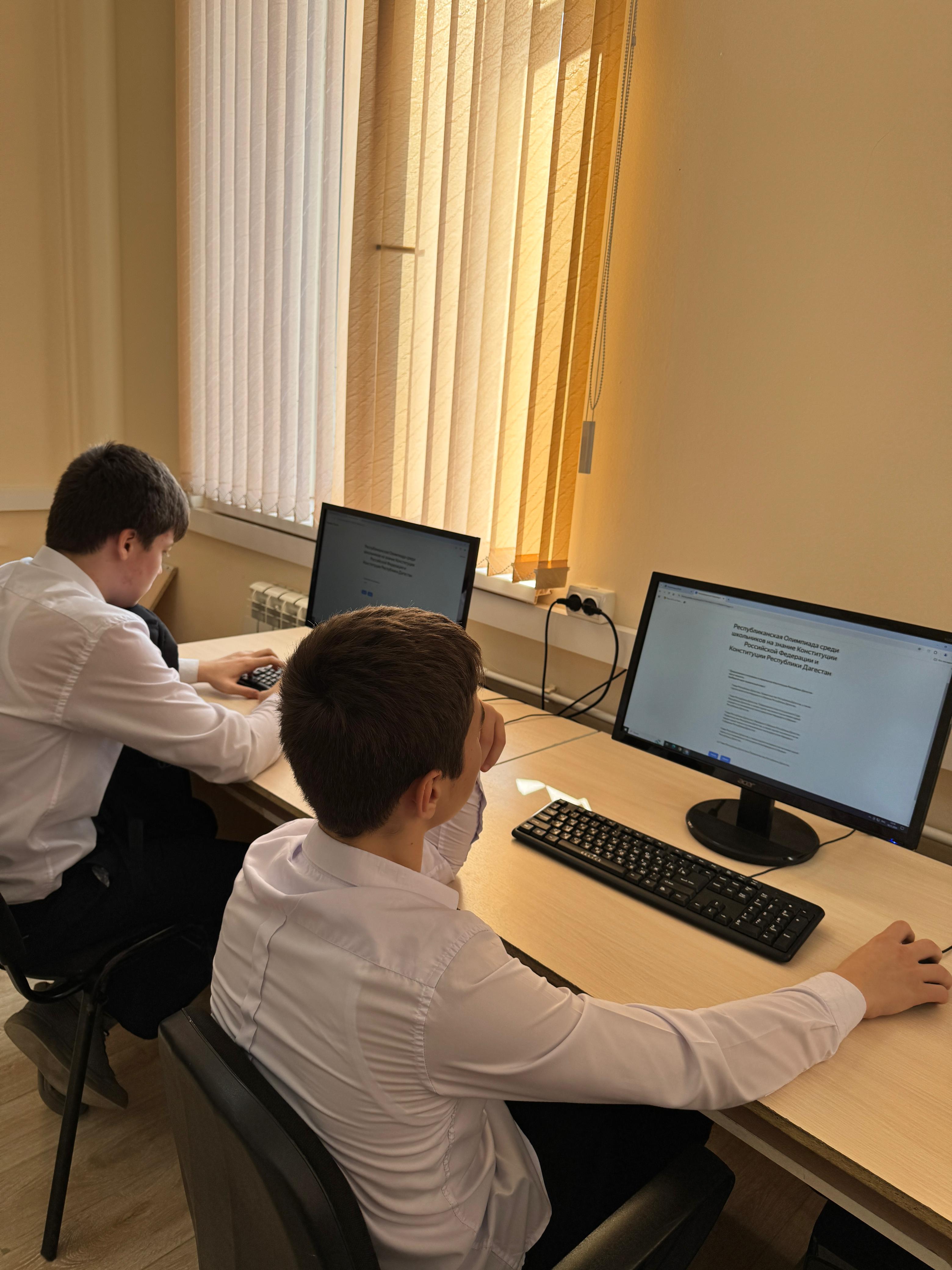 Школьный этап ВсОШ по информатике.