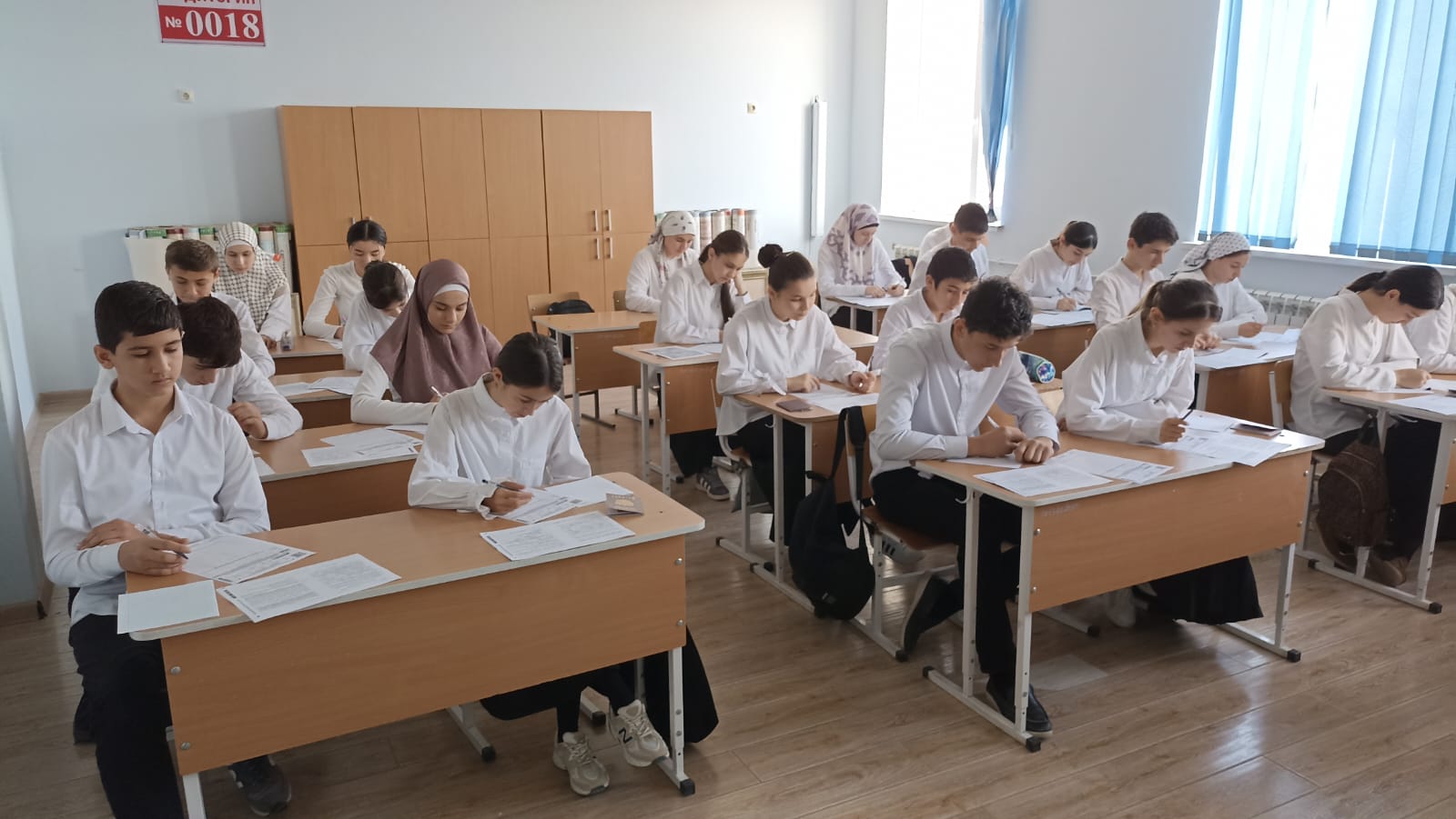 Школьный этап ВсОШ по по географии.