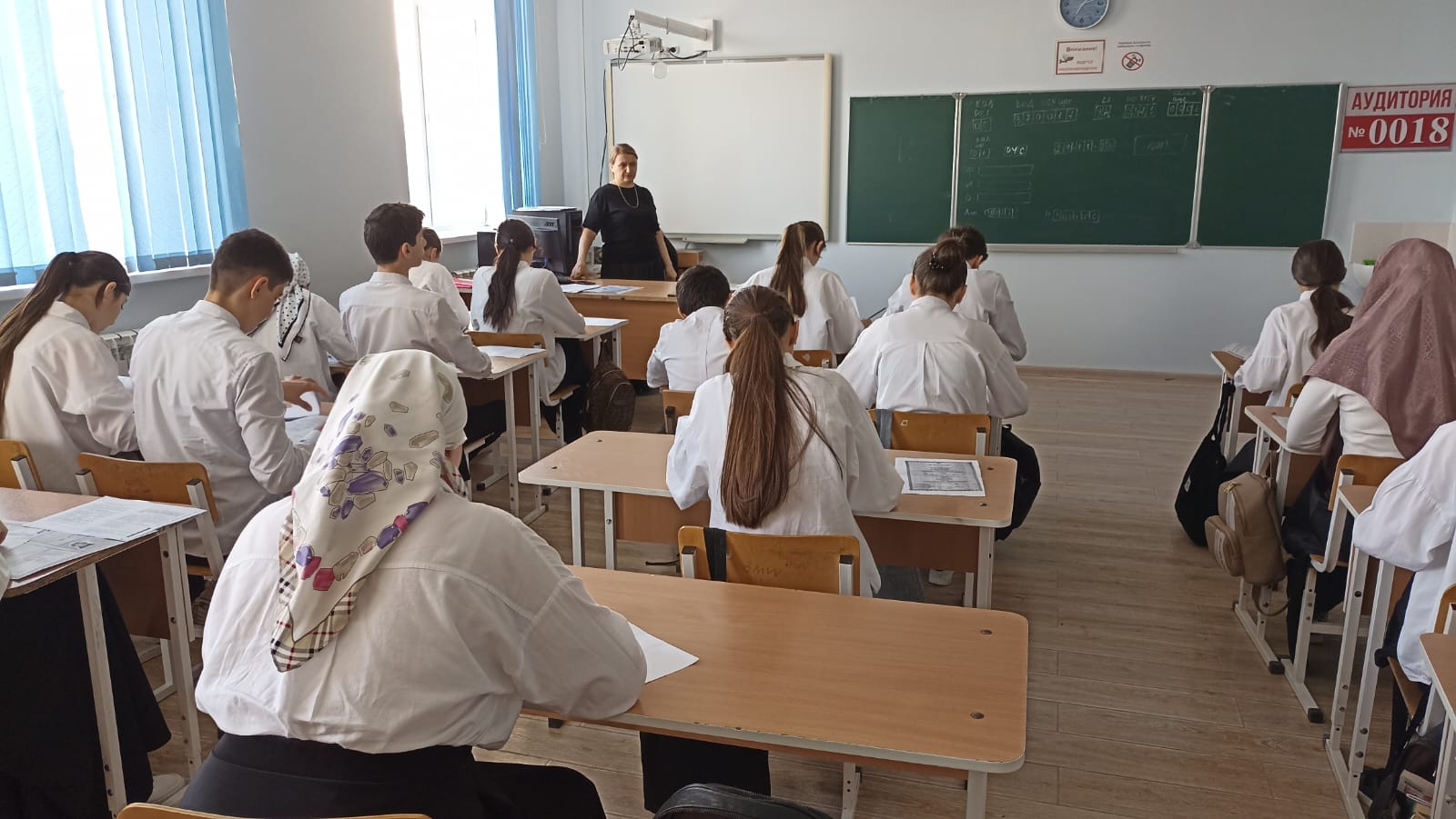 Школьный этап ВсОШ по по истории.