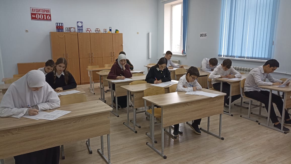 Школьный этап ВсОШ по праву.