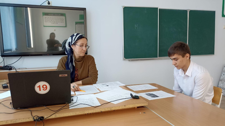 Итоговое собеседование в 9-х классах по русскому языку.